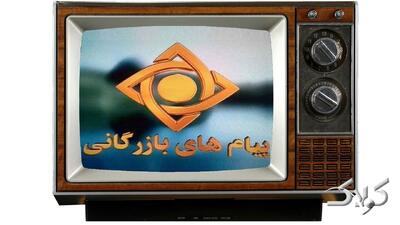 چرا این ۱۹ خوراکی و خدمات ممنوعیت تبلیغ دارند؟ - مجله اینترنتی کولاک