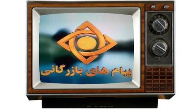 چرا این ۱۹ خوراکی و خدمات ممنوعیت تبلیغ دارند؟