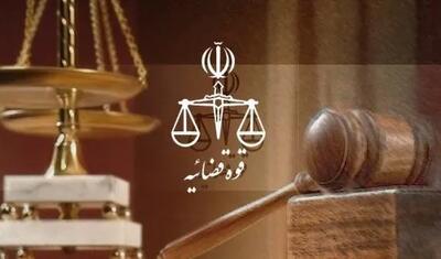 ماجرای مداح تهدید کننده پزشکیان به کجا رسید؟/ آخرین وضعیت پرونده زیباکلام