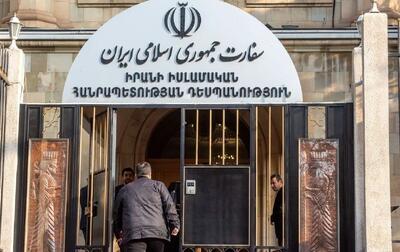پاسخ سفارت ایران به تهدیدات جدید ترامپ علیه ایران