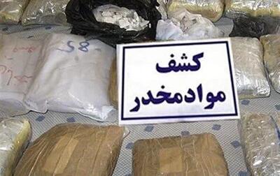 کشف بیش از ۳۲ کیلوگرم انواع مواد مخدر در فردیس