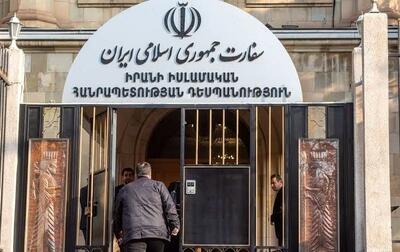 واکنش سفارت ایران به تهدیدات ترامپ: نه از تمدن بهرهای بردهاید، نه از تاریخ و نه از شرف!
