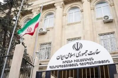 پیام معنادار سفارت ایران پس از تهدید ترامپ/ آرمانها را نمیتوان کشت!