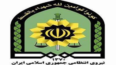 کشف اموال باستانی در مرودشت
