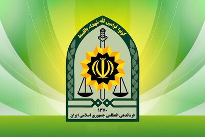 پیدا شدن دختر گمشده در کرج