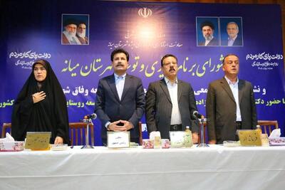 معاون استاندار آذربایجان شرقی: برای تحقق شعار عدالت رئیس جمهور تلاش میکنیم