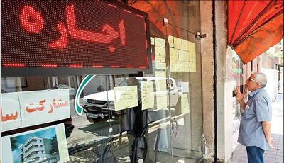 اجاره بها ۳۱.۸ درصد گران شد؛ بازار اجاره به کدام سمت میرود؟