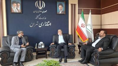 تأکید رئیسکل دادگستری استان تهران بر همافزایی دستگاه قضا و استانداری