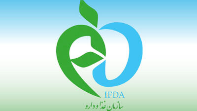تفکیک تبلیغات کالا از خدمات سلامت؛ قانونِ عام شامل دارو نمیشود
