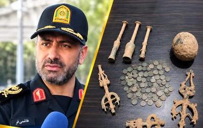 گنجینه باستانی در لرستان کشف شد؛ ۵۳ سکه تاریخی متعلق به هزاره اول قبل از میلاد