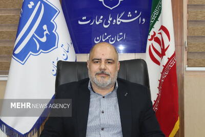 کسب ۴رتبه کشوری قرآن و عترت توسط دانشگاه ملی مهارت استان سمنان