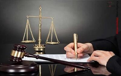 دستور ویژه برای رسیدگی به پرونده قتل ۵ عضو یک خانواده در سیمون بولیوار