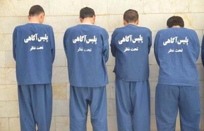 هفت عضو باند مسلح سرقت موتورسیکلت در مازندران دستگیر شدند | آخرین خبر