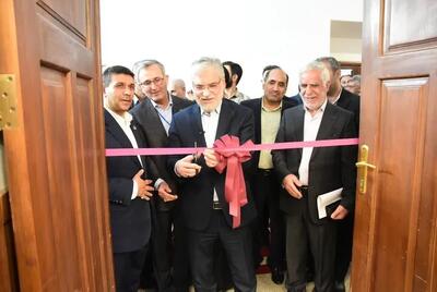 افتتاح کرسی یونسکو در آموزش کاهش خطرپذیری سوانح و تابآوری