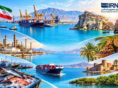 هرمزگان در صدر جذب سرمایهگذاری کشور