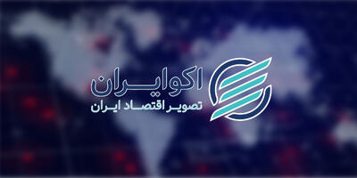 جنگ چه بر سر بازار سفر و گردشگری مردم آورد؟