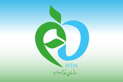 ماندگاری محمولههای غذایی در گمرک با تمهیدات ویژه کاهش مییابد