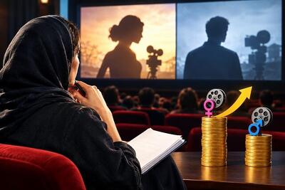 فیلمهای نویسندگان زن، سودآورتر از آثار مردان در سینما