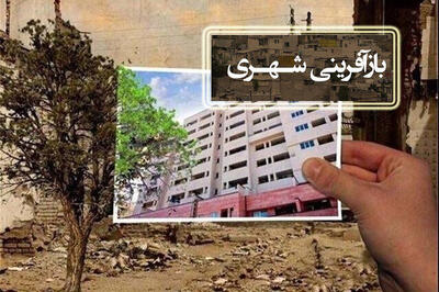محور داوود قلی دلجویی زنجان به الگوی موفق بازآفرینی شهری تبدیل میشود