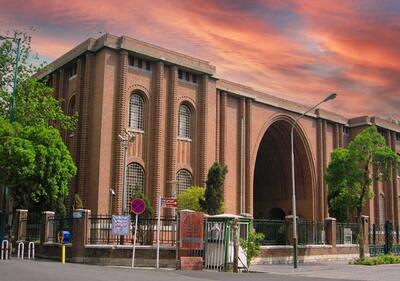 موزههای ایران؛ از گنجینههای باستانی تا روایت تاریخ و هنر ایرانی